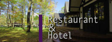 Restaurant & Hotel/Xgze